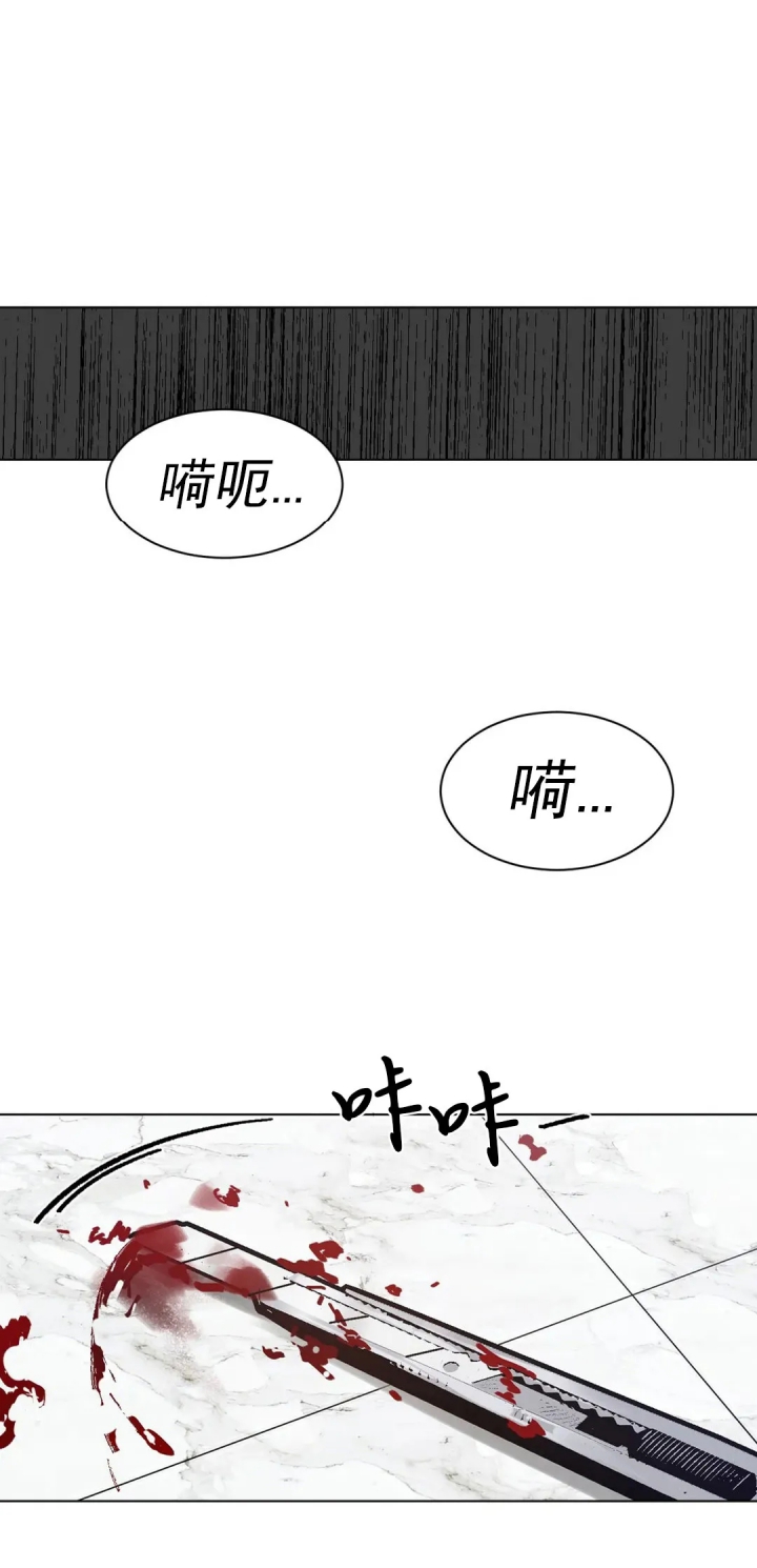 第9话3