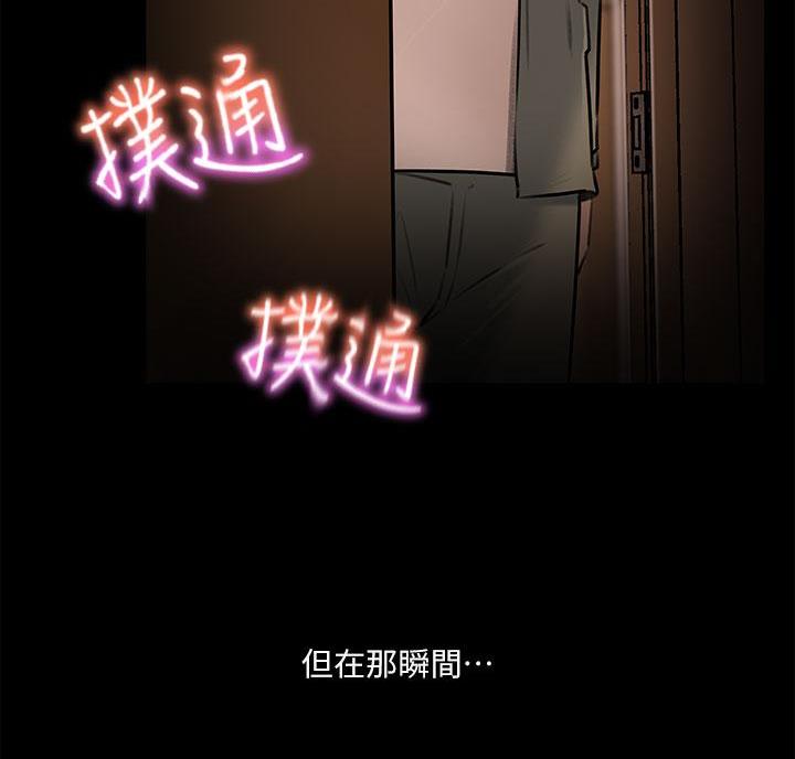 第6话0