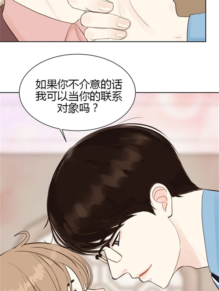 剑网三赴夜南烽任务漫画,第6话1图