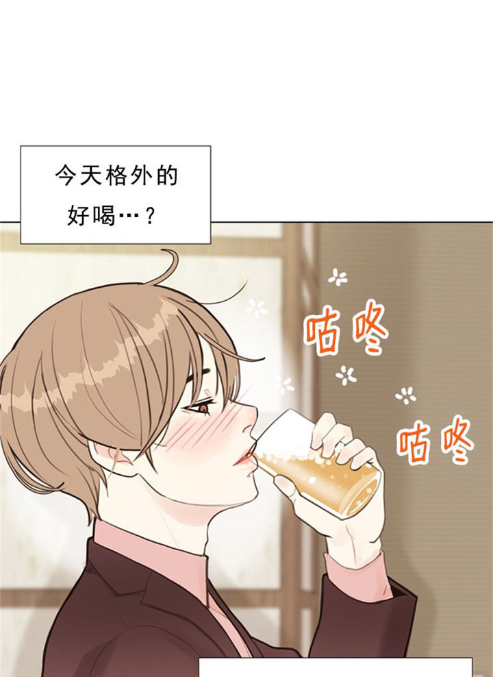 赴夜与君共舞漫画,第6话5图