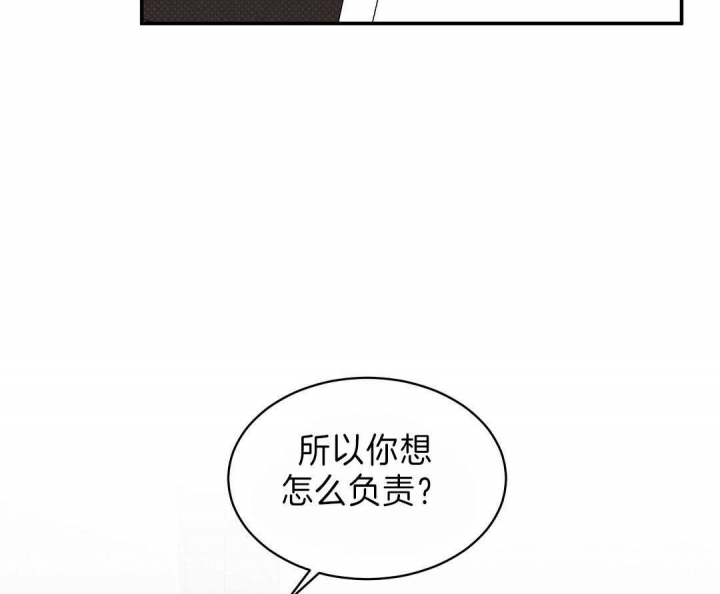 反攻卡勒特漫画,第7话2图