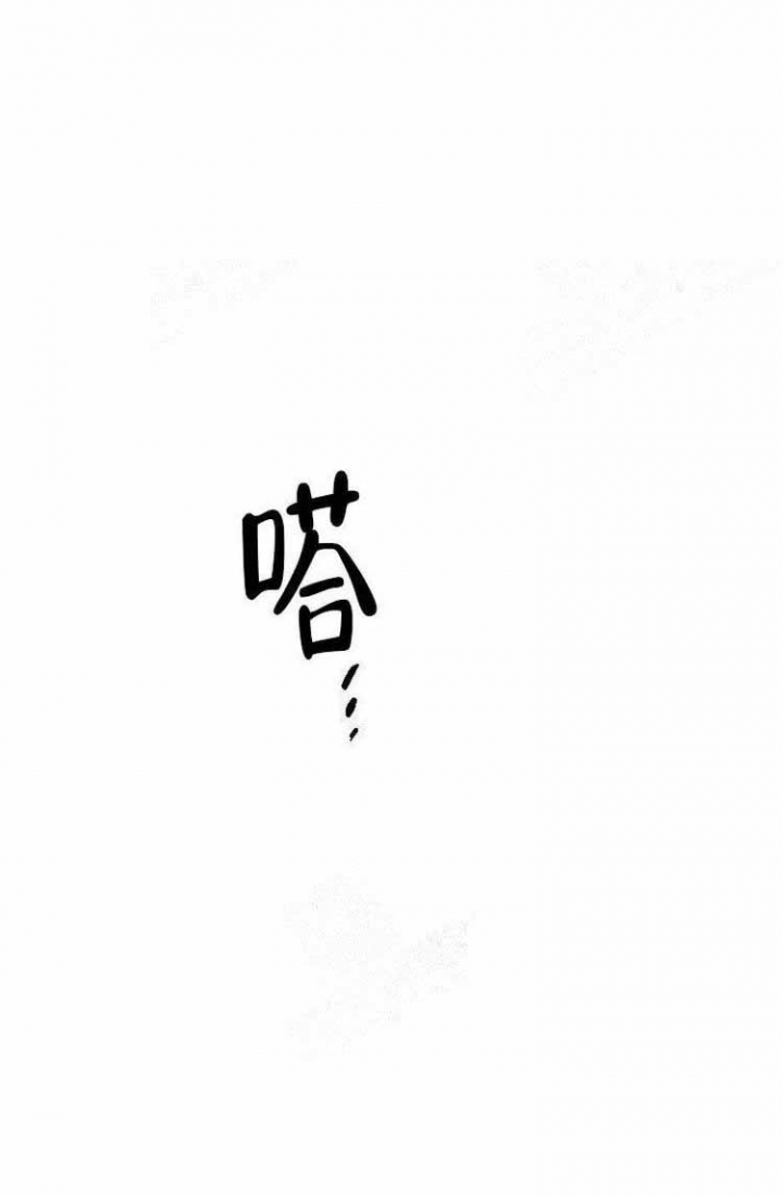 第8话0