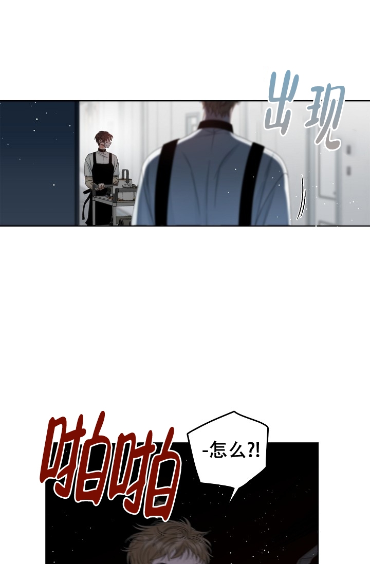 第3话0