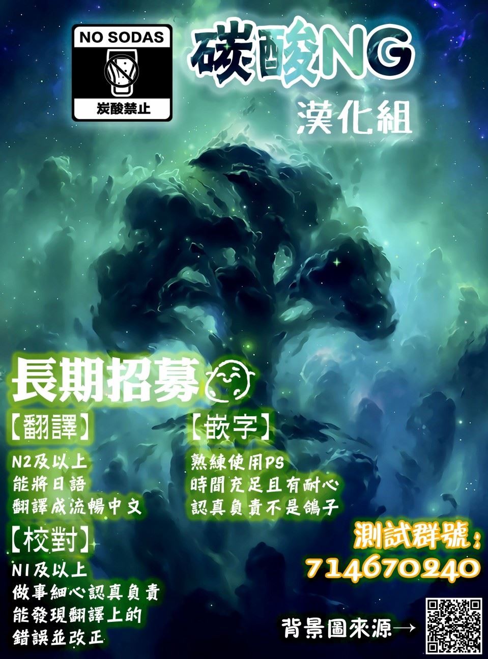 礼尚往来的意思是什么漫画,第1话4图