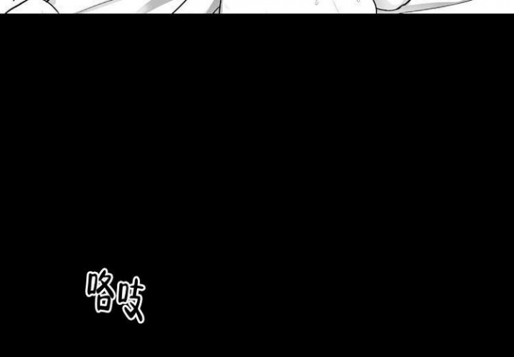 奇妙的每一天漫画,第2话5图