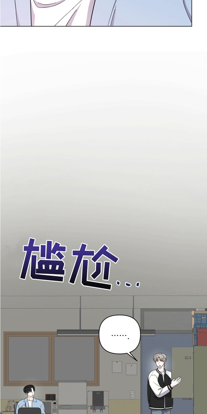 第8话4