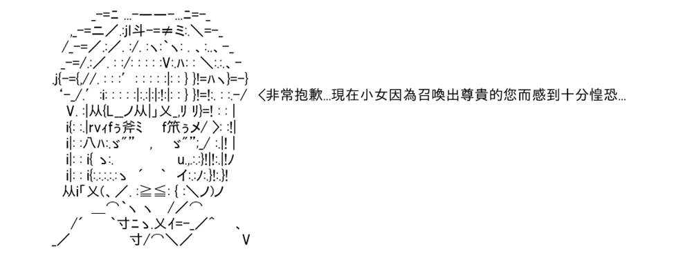 第3话0