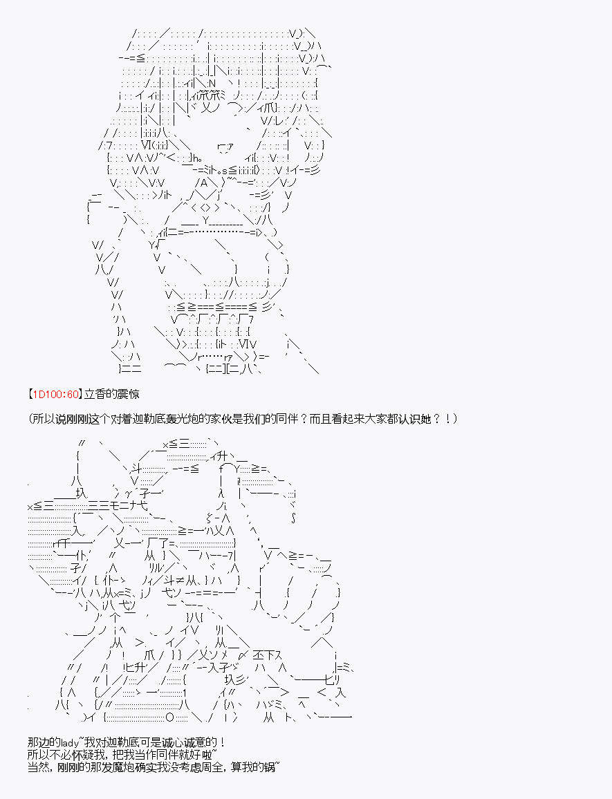 第9回2