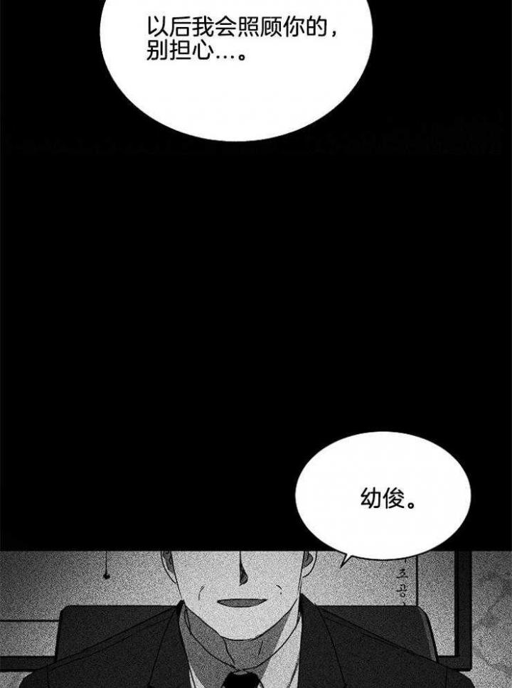 第6话0