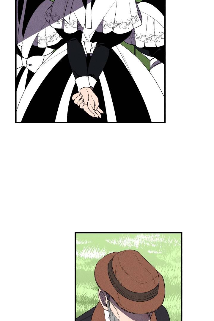 Maid in heaven漫画,第4话5图