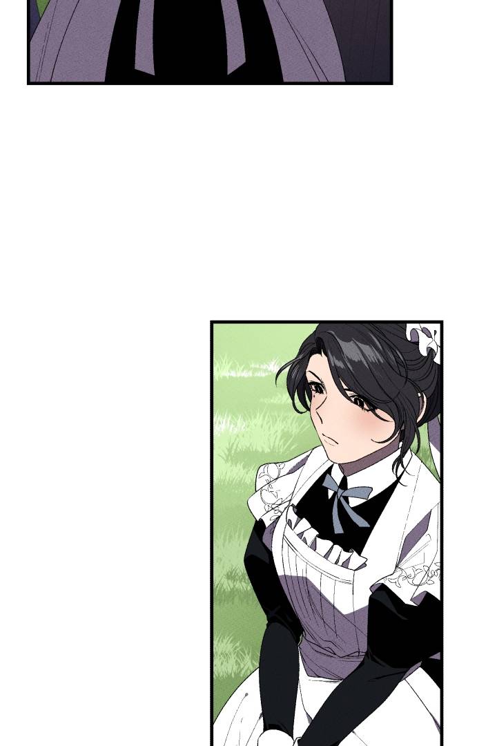 Maid in heaven漫画,第4话2图