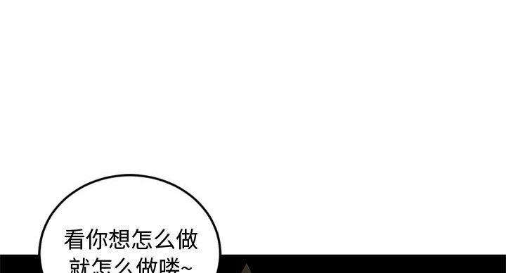 第10话2