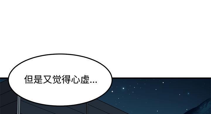 第8话1