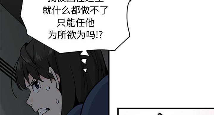 第6话0