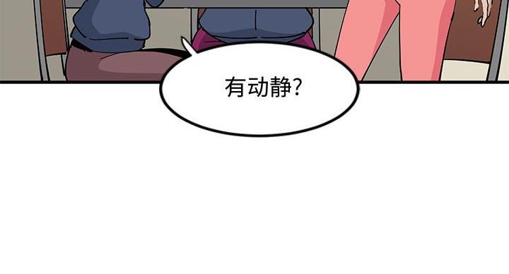 第7话4