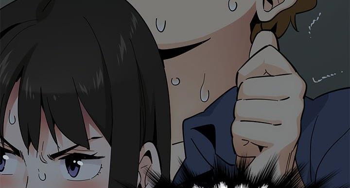 恋爱工厂漫画在线看漫画,第6话5图