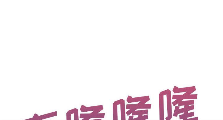 第4话4