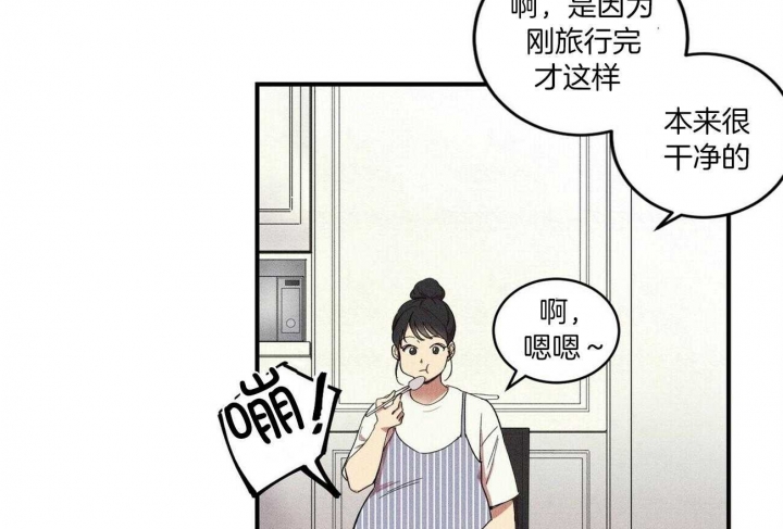 文学少年收录在哪个数据库漫画,第4话2图