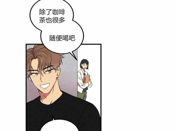 文学少年杂志哪个网收录漫画,第4话1图