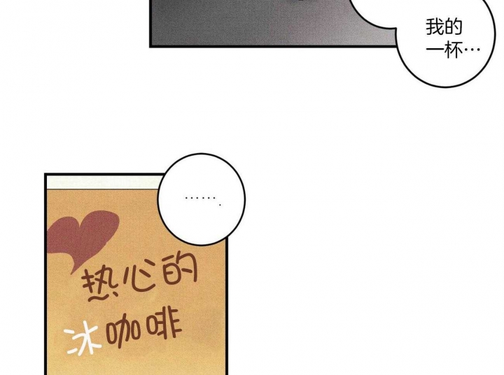 文学少年杂志哪个网收录漫画,第4话2图