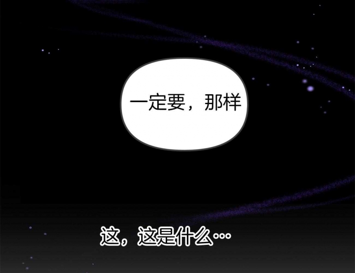 又是晴空万里的一天漫画,第1话1图