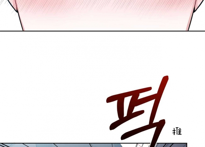 又是晴天（完结）漫画,第6话4图