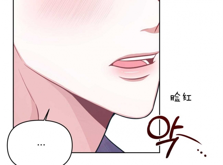 又是晴天（完结）漫画,第5话2图