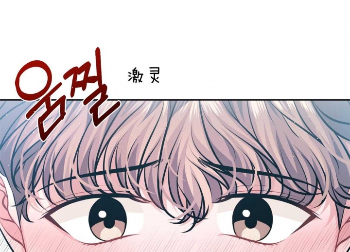 又是晴天（完结）漫画,第6话3图