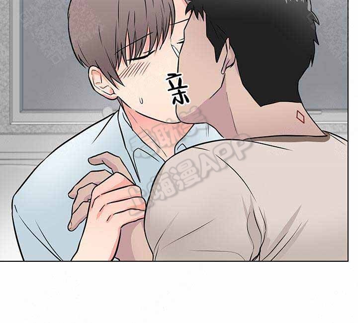 做我的爱人dj漫画,第9话5图