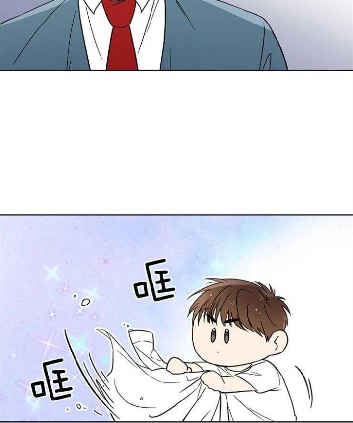 心率过速有什么症状漫画,第6话5图