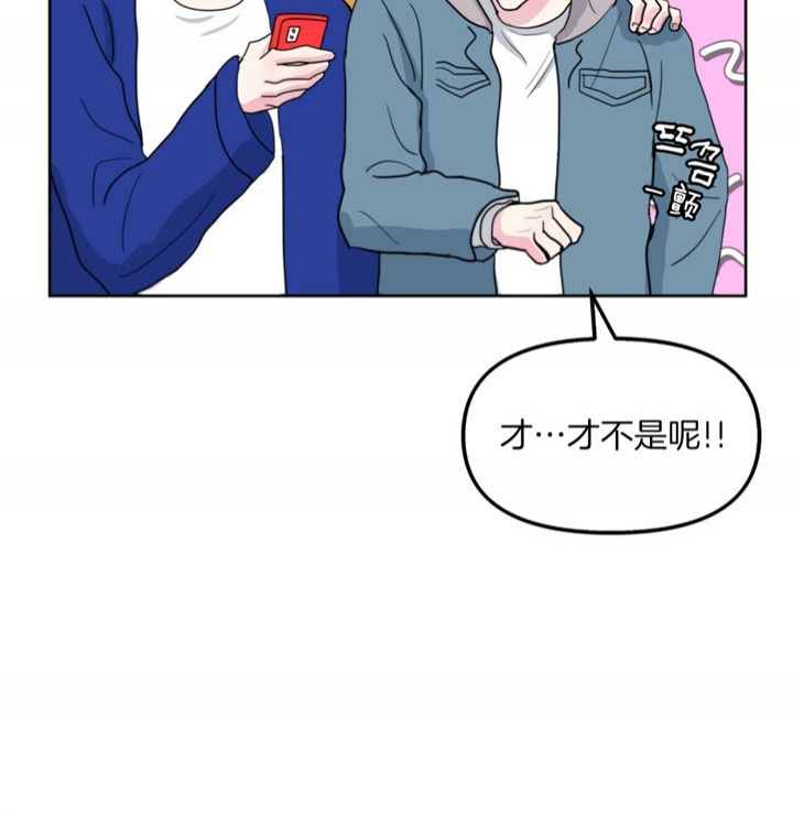 重击枪漫画,第2话2图