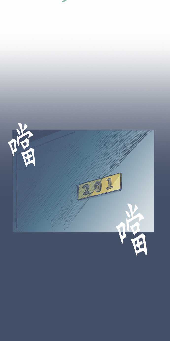 第13话3