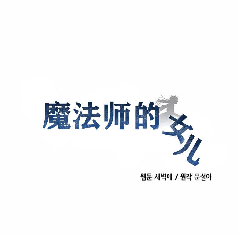 第2话1