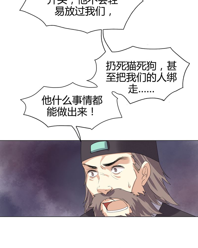 第9章：0