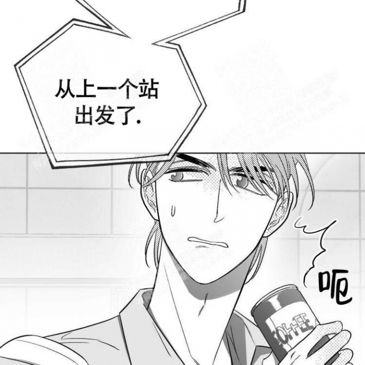 本能效应漫画,第12话5图