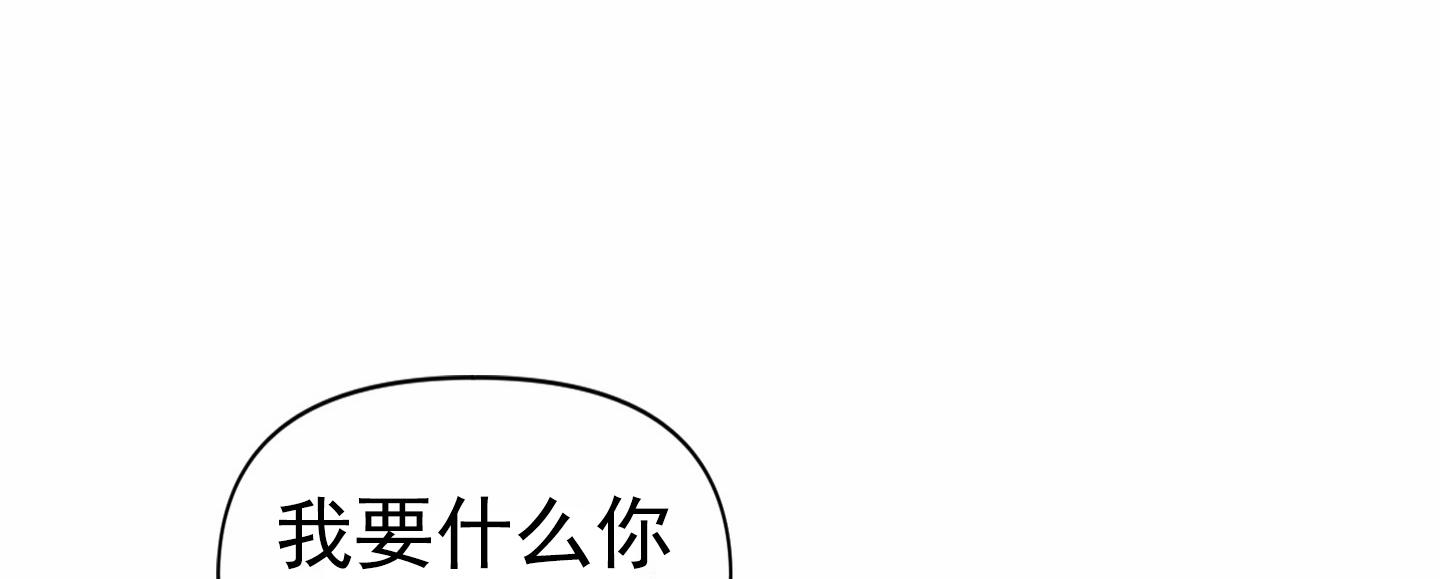 第5话0