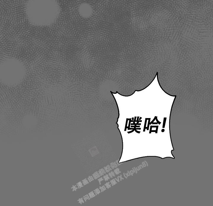 第9话4