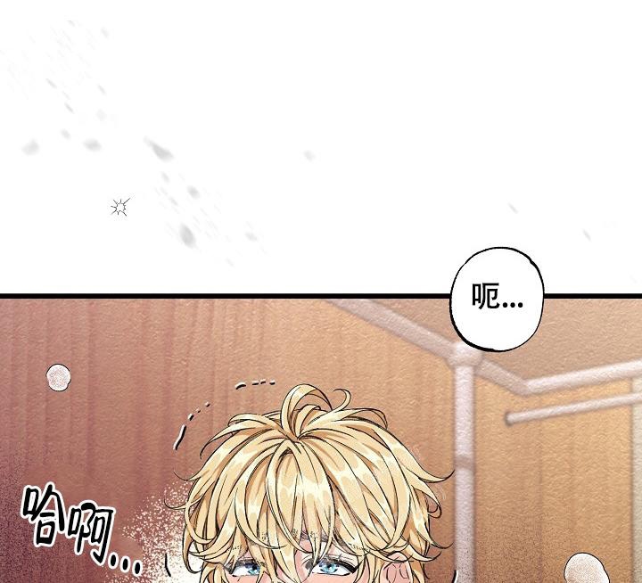 疯狂列车危情列车漫画,第7话1图