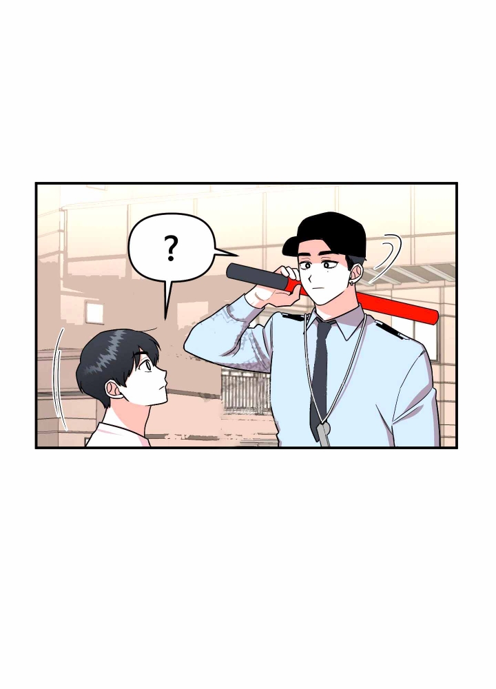 警卫小青年漫画,第4话4图