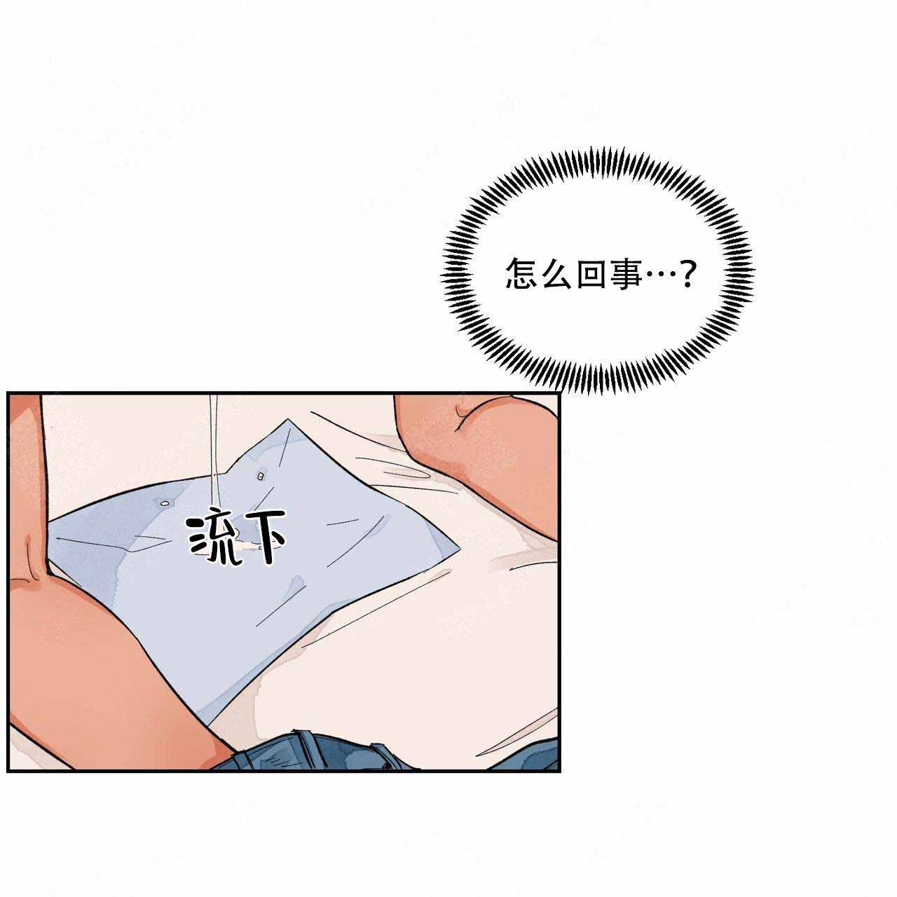 第11话1