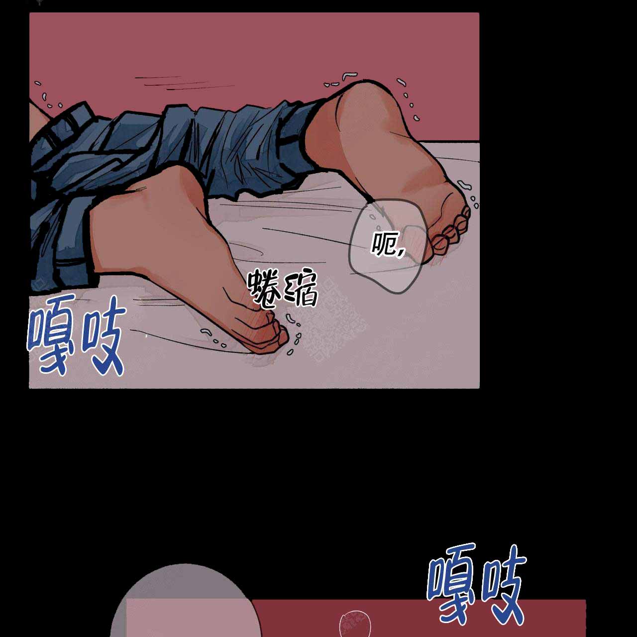 爱我吧医生漫画完整版免费看漫画,第11话1图