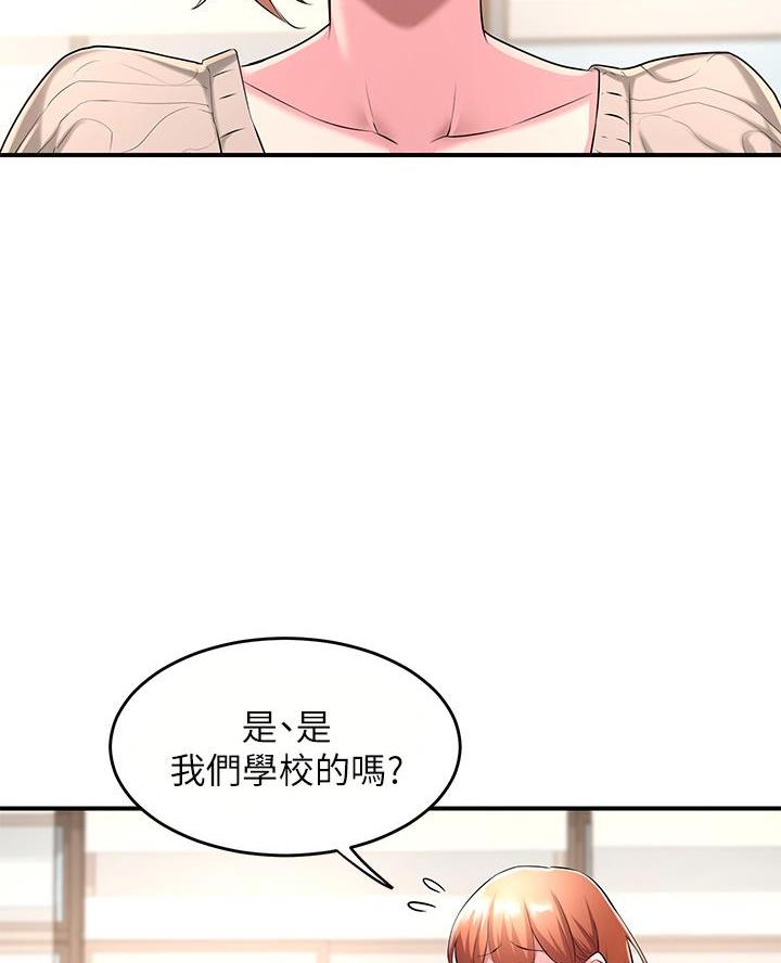 第4话0