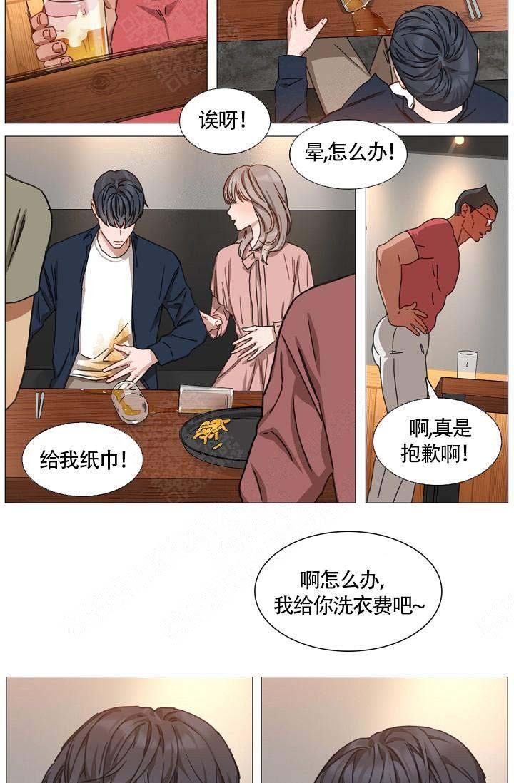 自炊料理王漫画,第10话2图