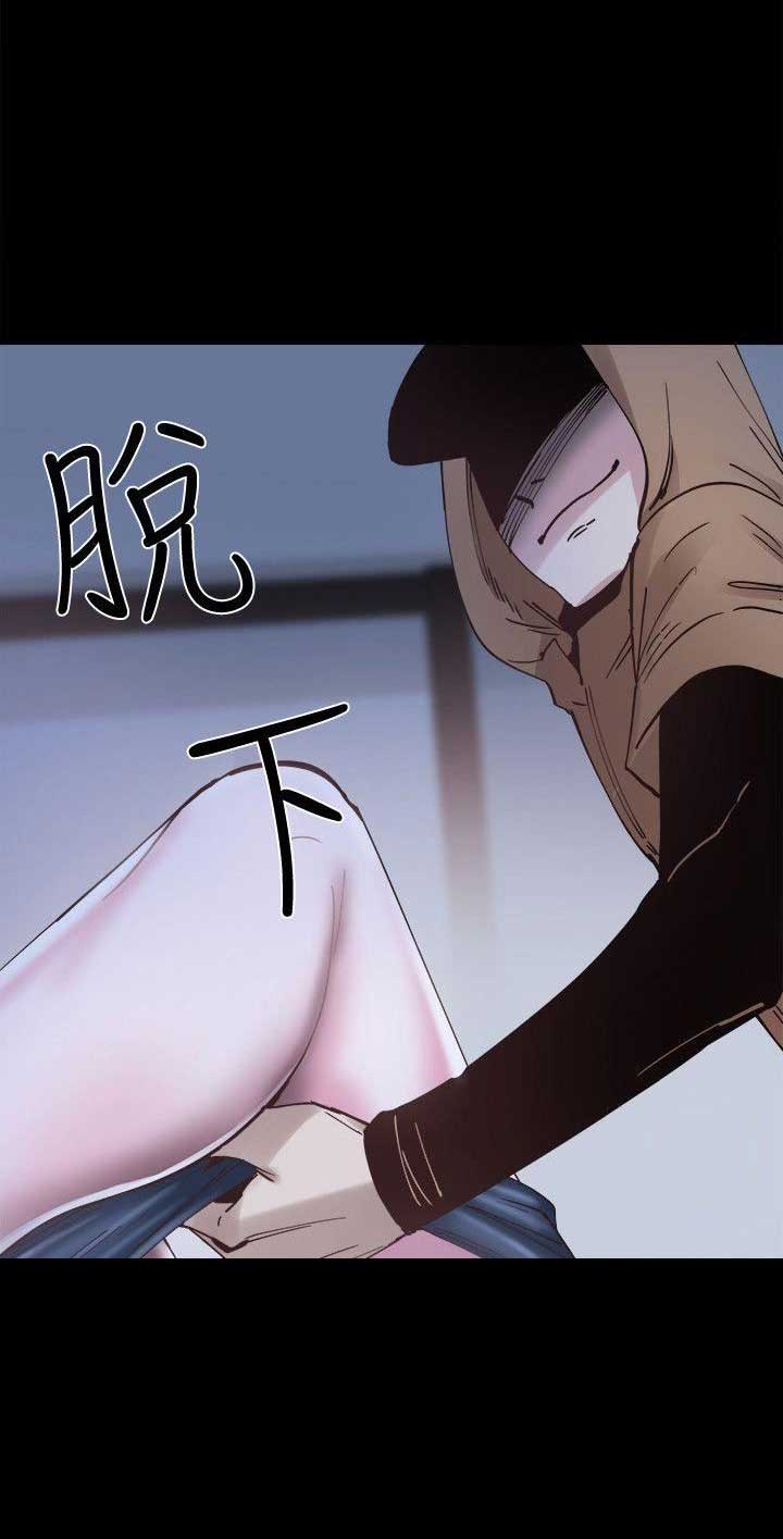 第4话4