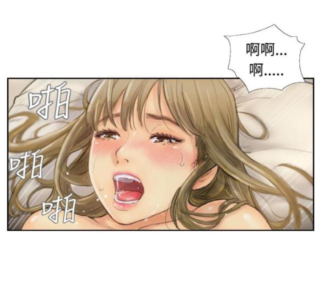 冒牌会员最终结果漫画,第2话2图