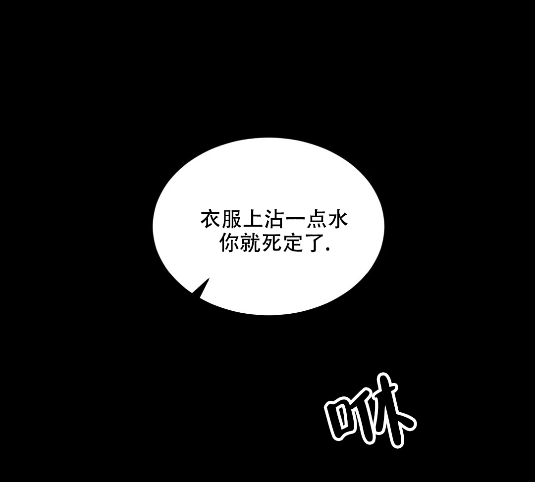 第4话3