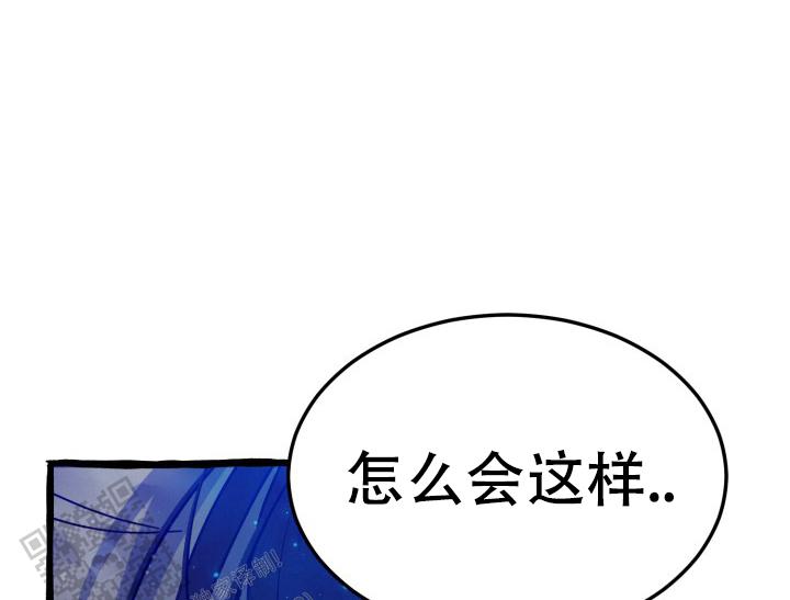 灵魂室友合集漫画,第4话5图