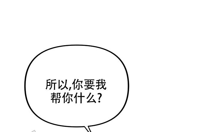 第9话0