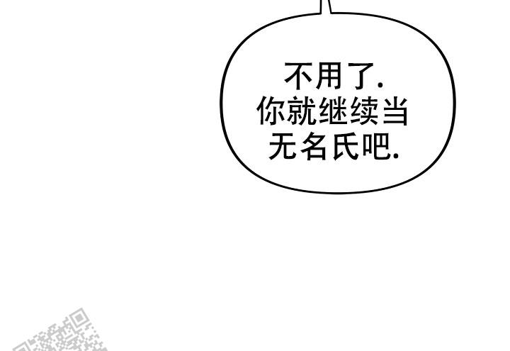 第6话1