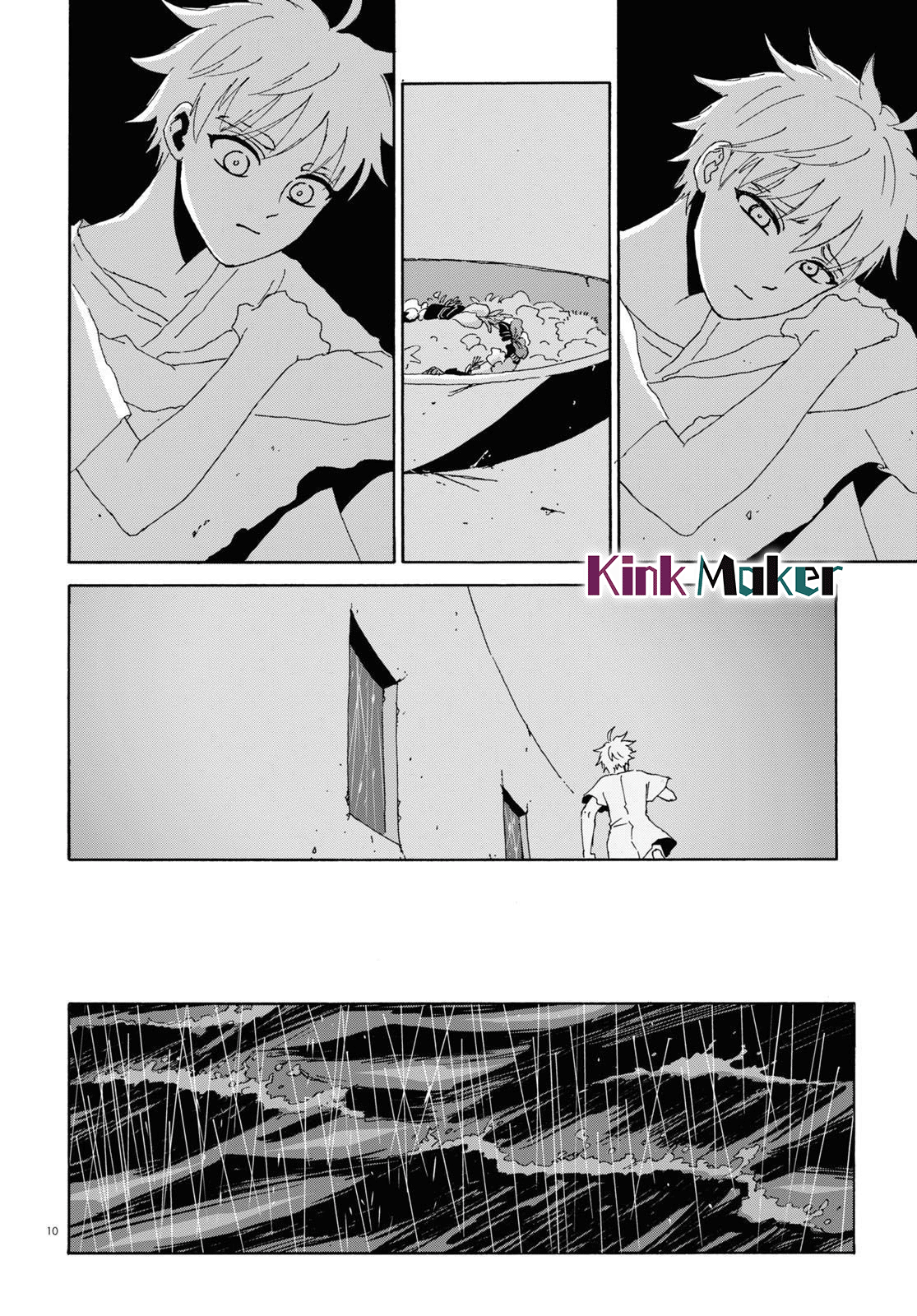 孤塔诗句漫画,第3话后篇5图